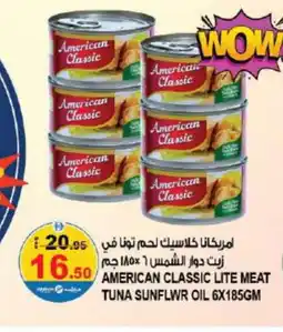 Hashim Hypermarket AMERICAN CLASSIC Tuna - Canned offer