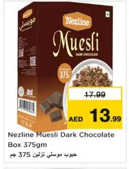 Nesto NEZLINE Cereals offer