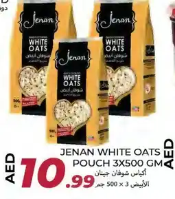 Rawabi Market JENAN Oats offer
