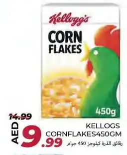 Rawabi Market KELLOGGS Corn Flakes offer