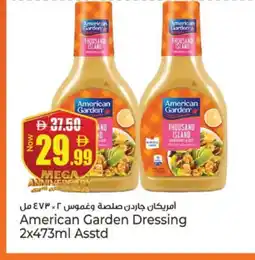 Kenz Hypermarket AMERICAN GARDEN Dressing offer