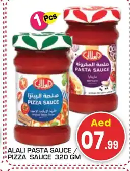 Baniyas Spike Hypermarket AL ALALI Pizza & Pasta Sauce offer