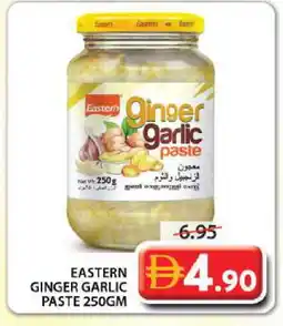 Grand Hyper Market EASTERN Garlic Paste offer