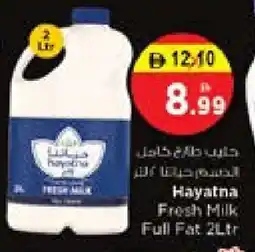 Nesto HAYATNA Fresh Milk offer