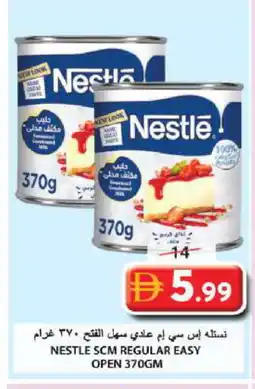 Grand Hyper Market NESTLE Condensed Milk offer