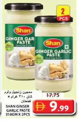 Grand Hyper Market SHAN Garlic Paste offer