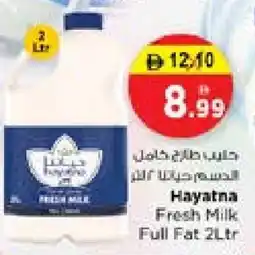 Nesto HAYATNA Fresh Milk offer