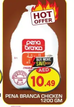 Baniyas Spike Hypermarket PENA BRANCA Frozen Whole Chicken offer