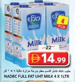 Grand Hyper Market NADEC Long Life / UHT Milk offer