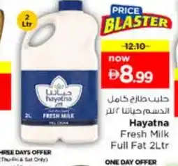 Nesto HAYATNA Fresh Milk offer