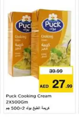 Nesto PUCK Whipping / Cooking Cream offer