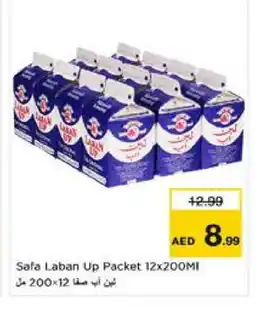 Nesto SAFA Laban offer