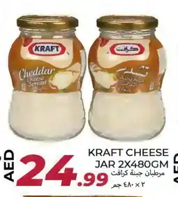 Rawabi Market KRAFT Cheddar Cheese offer