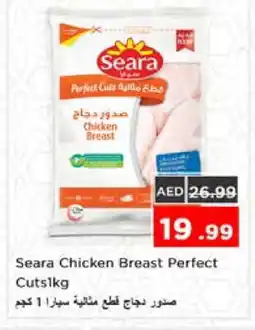 Nesto SEARA Chicken Breast offer