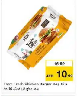 Nesto FARM FRESH Chicken Burger offer