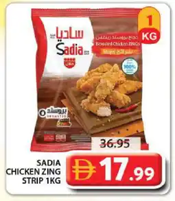 Grand Hyper Market SADIA Chicken Strips offer