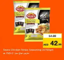 Nesto SEARA Chicken Strips offer