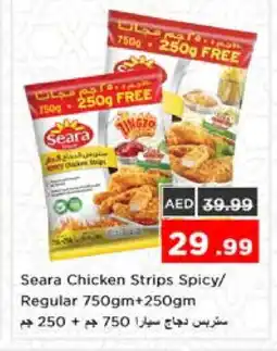 Nesto SEARA Chicken Strips offer