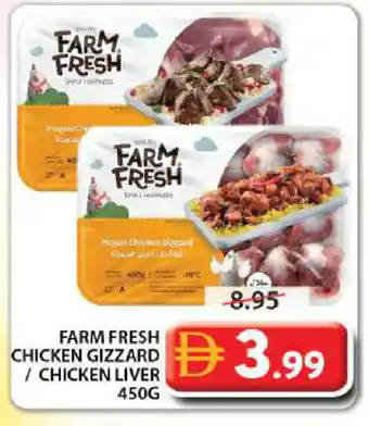 Grand Hyper Market FARM FRESH Chicken Liver offer