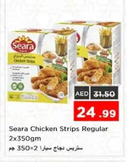 Nesto SEARA Chicken Strips offer