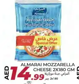 Rawabi Market ALMARAI Mozzarella offer