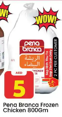 Mark & Save PENA BRANCA Frozen Whole Chicken offer