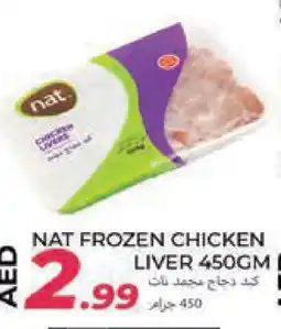 Rawabi Market NAT Chicken Liver offer