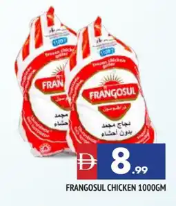 Al Madina FRANGOSUL Frozen Whole Chicken offer