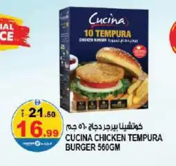 Hashim Hypermarket CUCINA Chicken Burger offer
