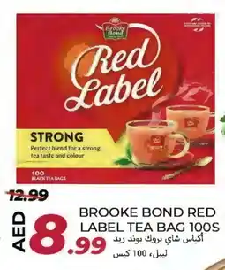 Rawabi Market RED LABEL Tea Bags offer