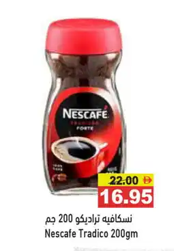 Aswaq Ramez NESCAFE Coffee offer