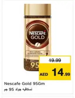 Nesto NESCAFE GOLD Coffee offer