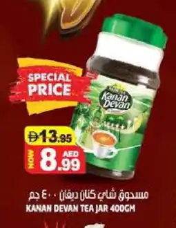 Hashim Hypermarket KANAN DEVAN Tea Powder offer