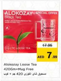 Nesto ALOKOZAY Tea Powder offer