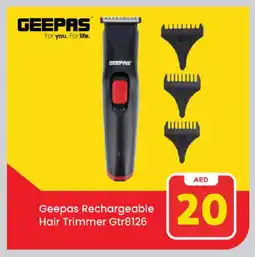 Mark & Save GEEPAS Remover / Trimmer / Shaver offer
