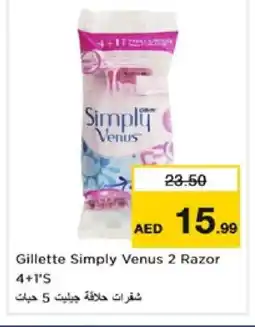 Nesto VENUS Razor offer