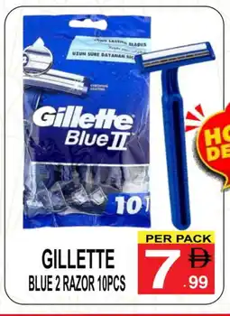 Friday Center GILLETTE Razor offer