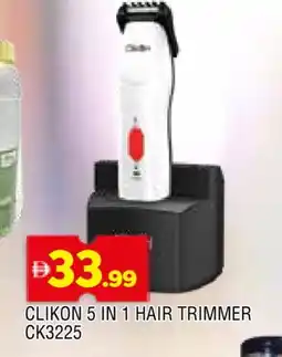 Al Madina CLIKON Remover / Trimmer / Shaver offer