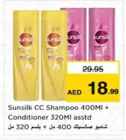 Nesto SUNSILK Shampoo / Conditioner offer