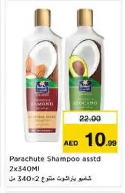 Nesto PARACHUTE Shampoo / Conditioner offer