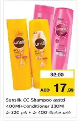 Nesto SUNSILK Shampoo / Conditioner offer