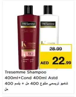 Nesto TRESEMME Shampoo / Conditioner offer
