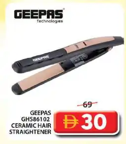 Grand Hyper Market GEEPAS Hair Appliances offer