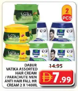 Grand Hyper Market VATIKA Hair Cream offer