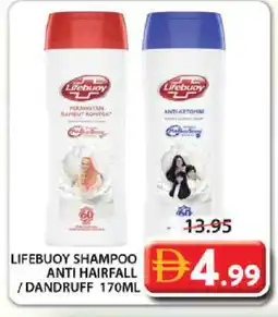 Grand Hyper Market LIFEBOUY Shampoo / Conditioner offer