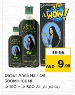 Nesto DABUR Hair Oil offer