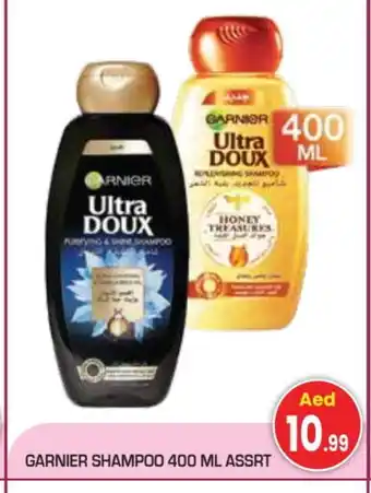 Baniyas Spike Hypermarket GARNIER Shampoo / Conditioner offer