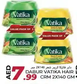 Rawabi Market VATIKA Hair Cream offer