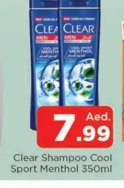 Al Madina CLEAR Shampoo / Conditioner offer
