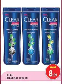 Baniyas Spike Hypermarket CLEAR Shampoo / Conditioner offer